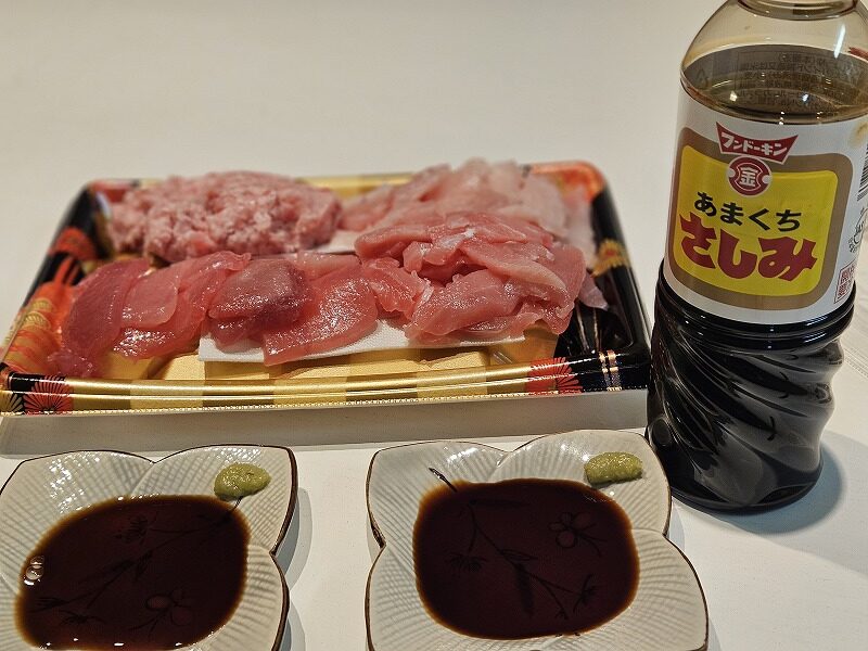 マグロの刺身